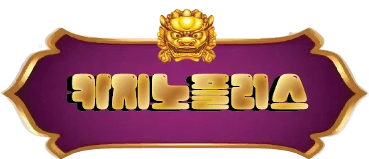 My website